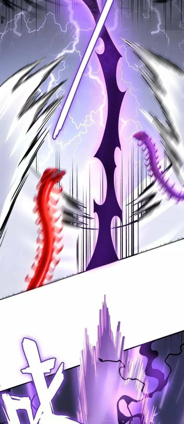 Đại Quản Gia Là Ma Hoàng Chapter 96 - Trang 4