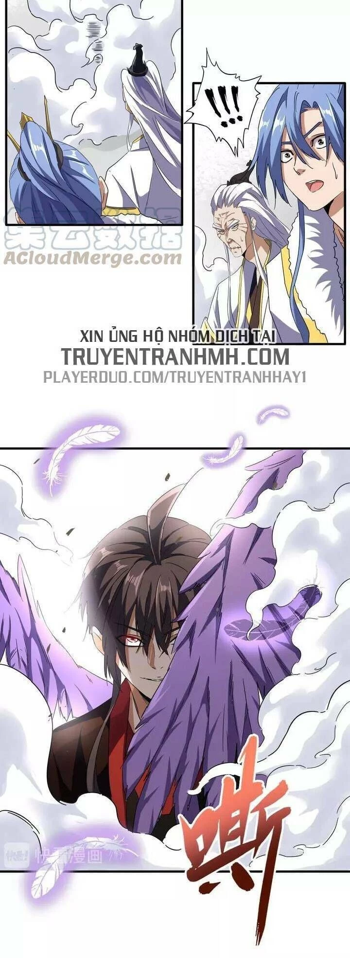 Đại Quản Gia Là Ma Hoàng Chapter 97 - Trang 4