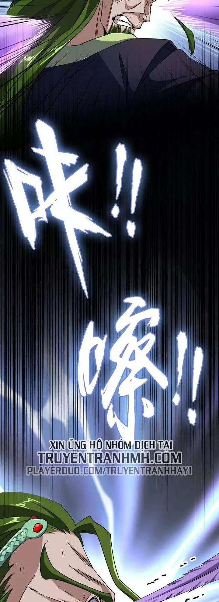 Đại Quản Gia Là Ma Hoàng Chapter 97 - Trang 4