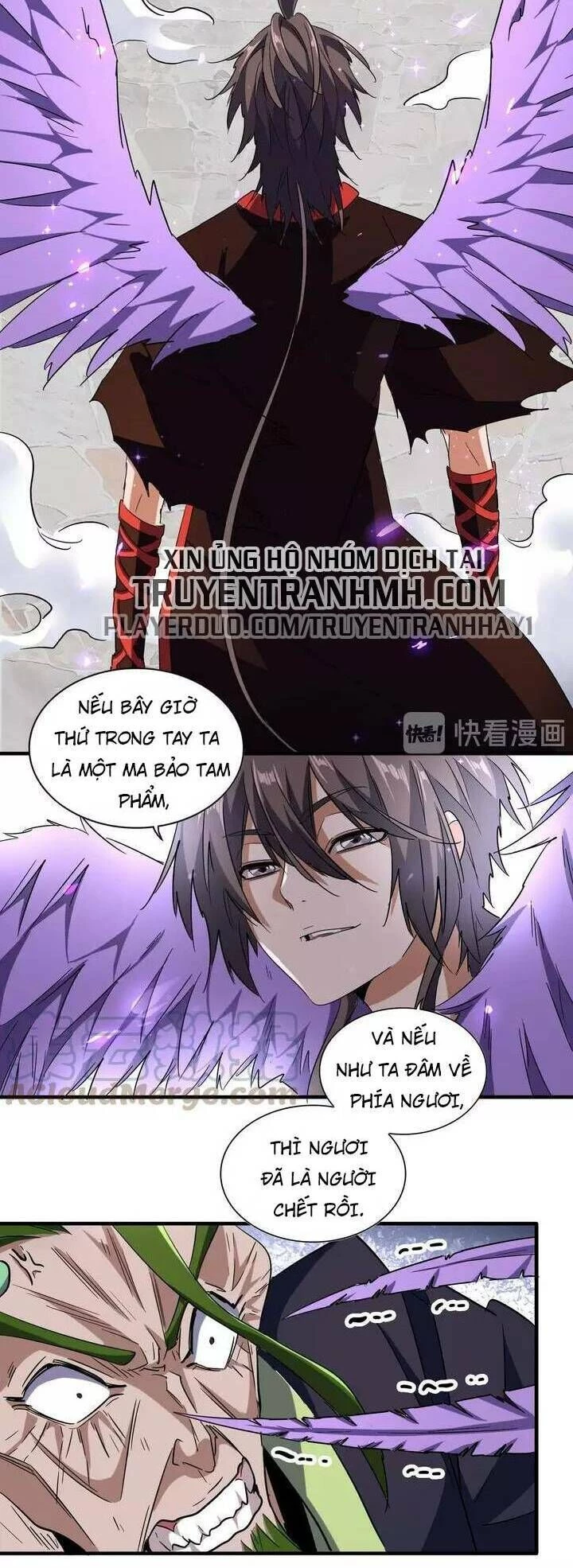 Đại Quản Gia Là Ma Hoàng Chapter 97 - Trang 4