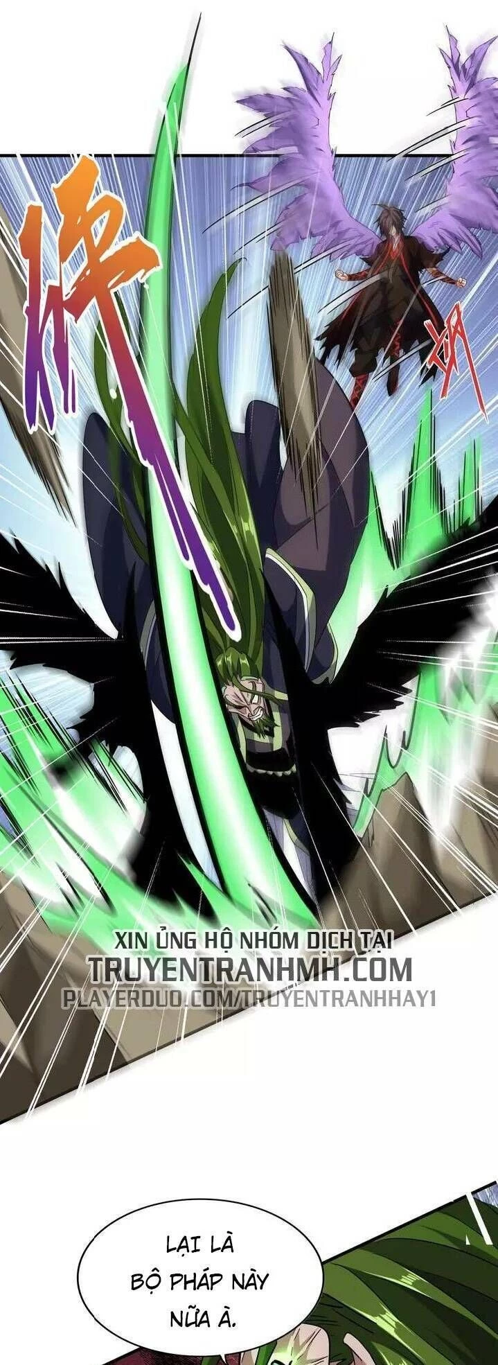 Đại Quản Gia Là Ma Hoàng Chapter 97 - Trang 4