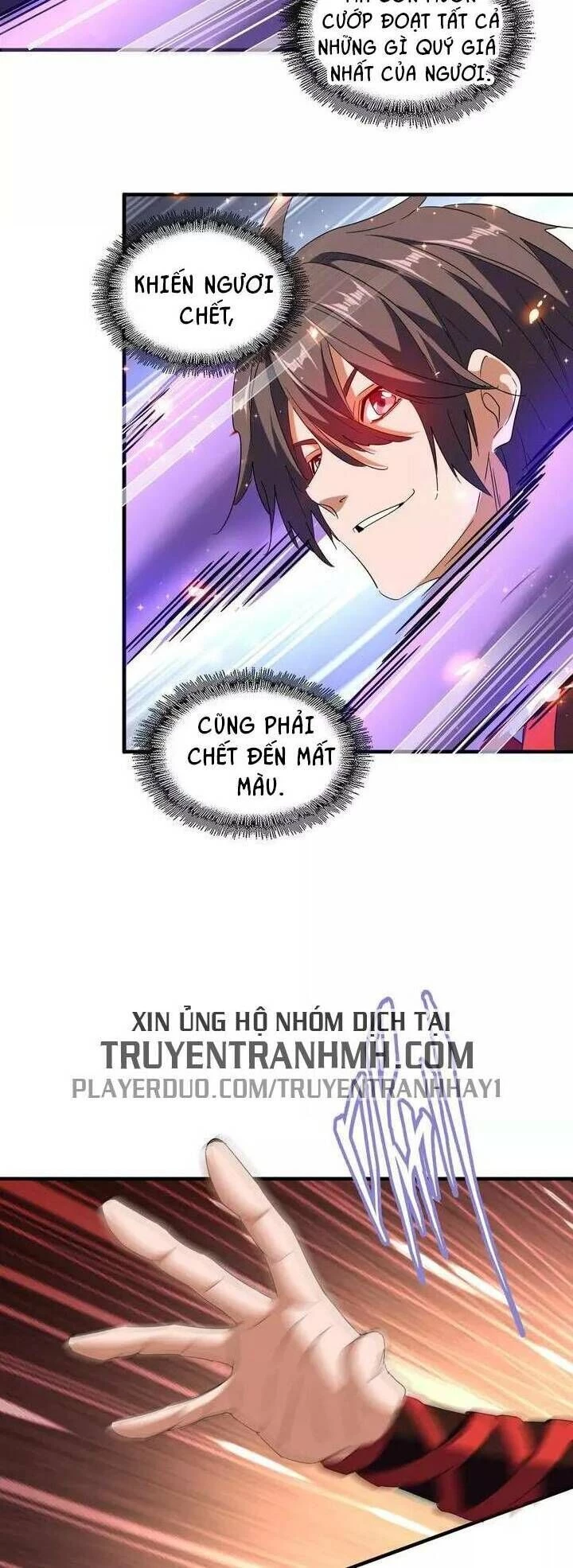 Đại Quản Gia Là Ma Hoàng Chapter 97 - Trang 4