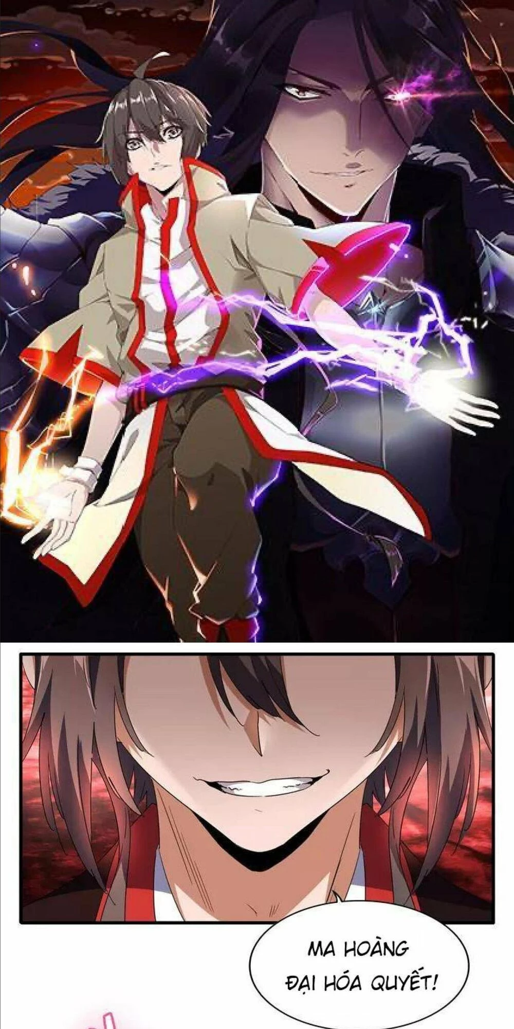 Đại Quản Gia Là Ma Hoàng Chapter 99 - Trang 4