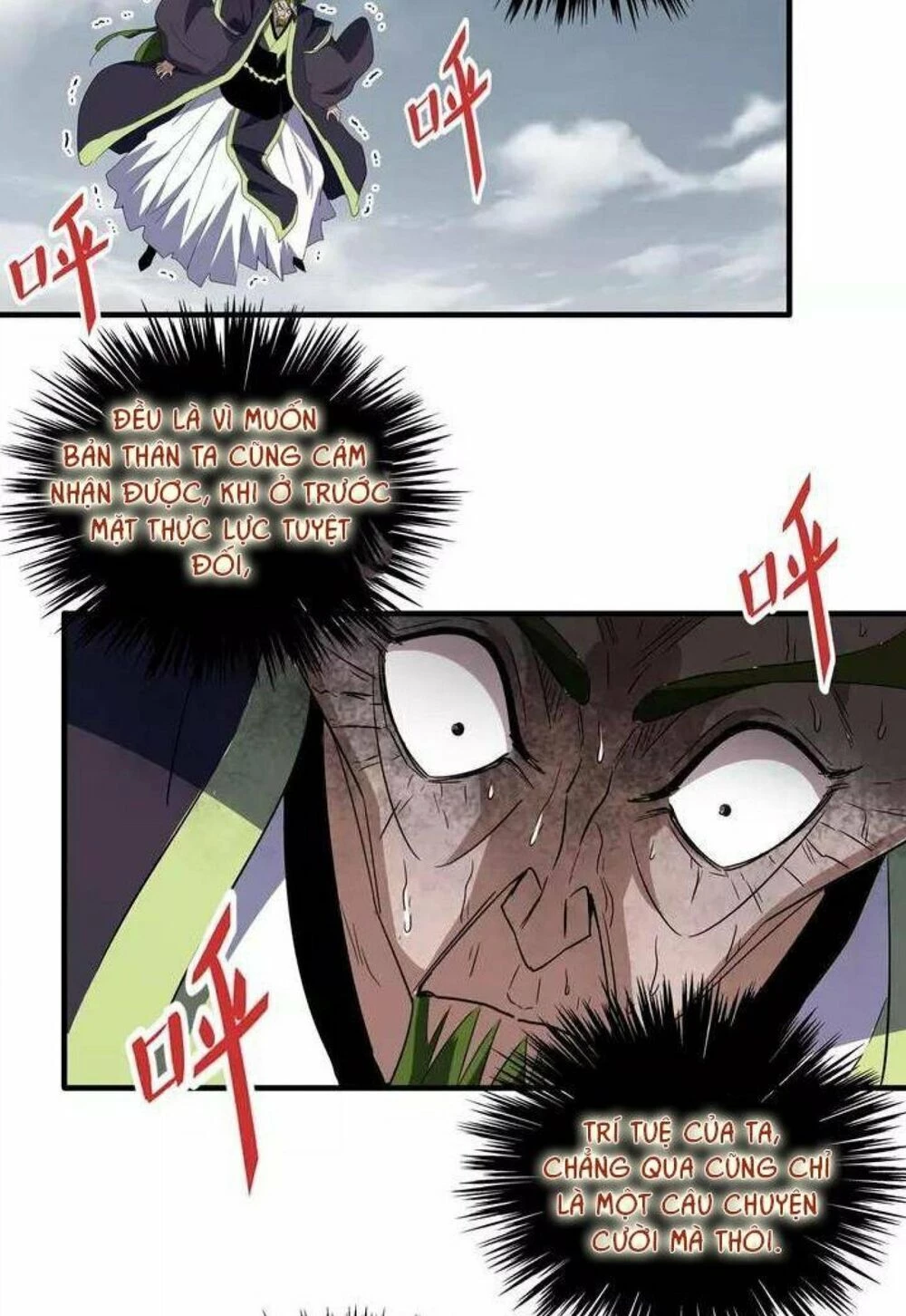 Đại Quản Gia Là Ma Hoàng Chapter 99 - Trang 4