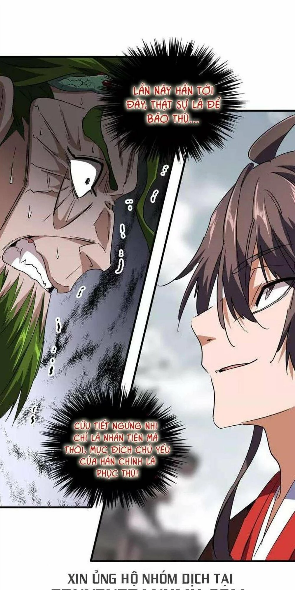 Đại Quản Gia Là Ma Hoàng Chapter 99 - Trang 4