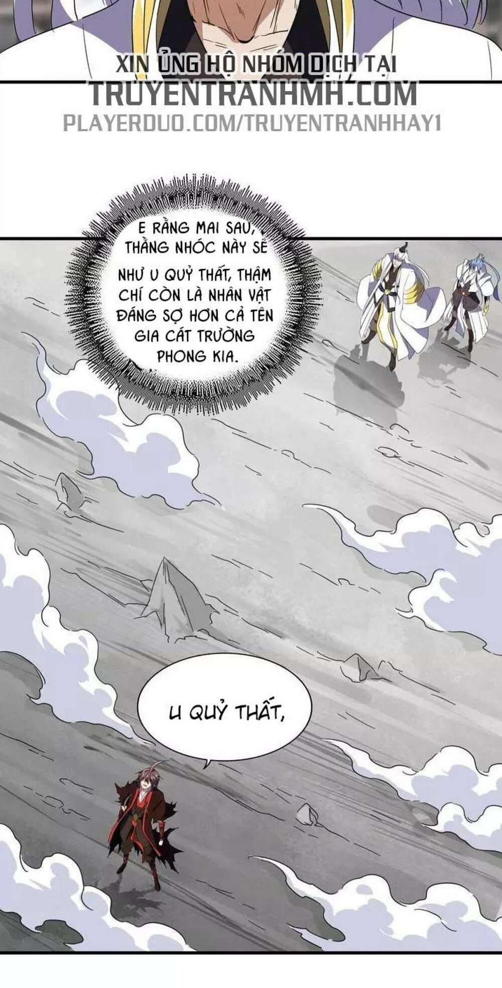 Đại Quản Gia Là Ma Hoàng Chapter 99 - Trang 4