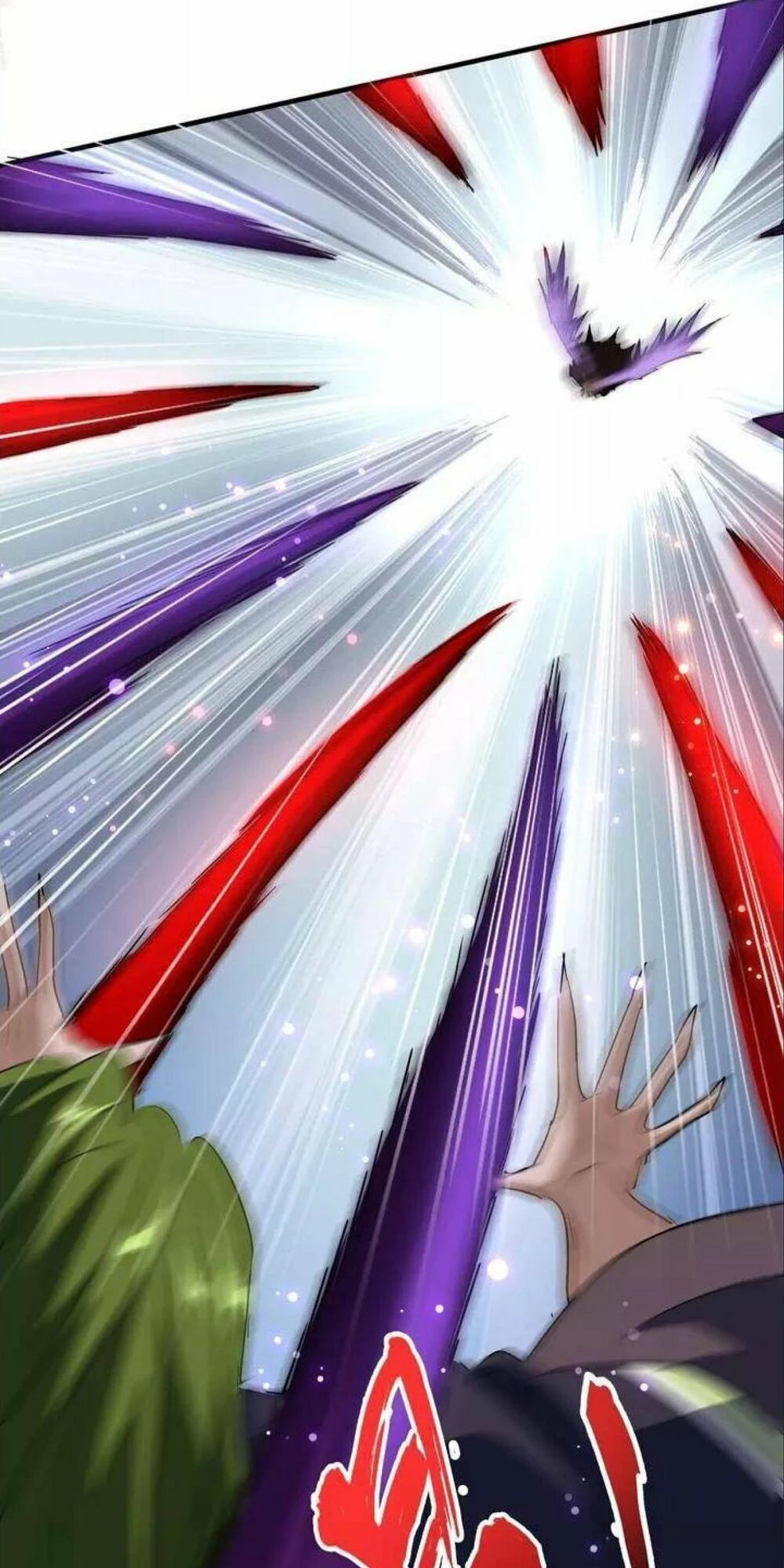 Đại Quản Gia Là Ma Hoàng Chapter 99 - Trang 4