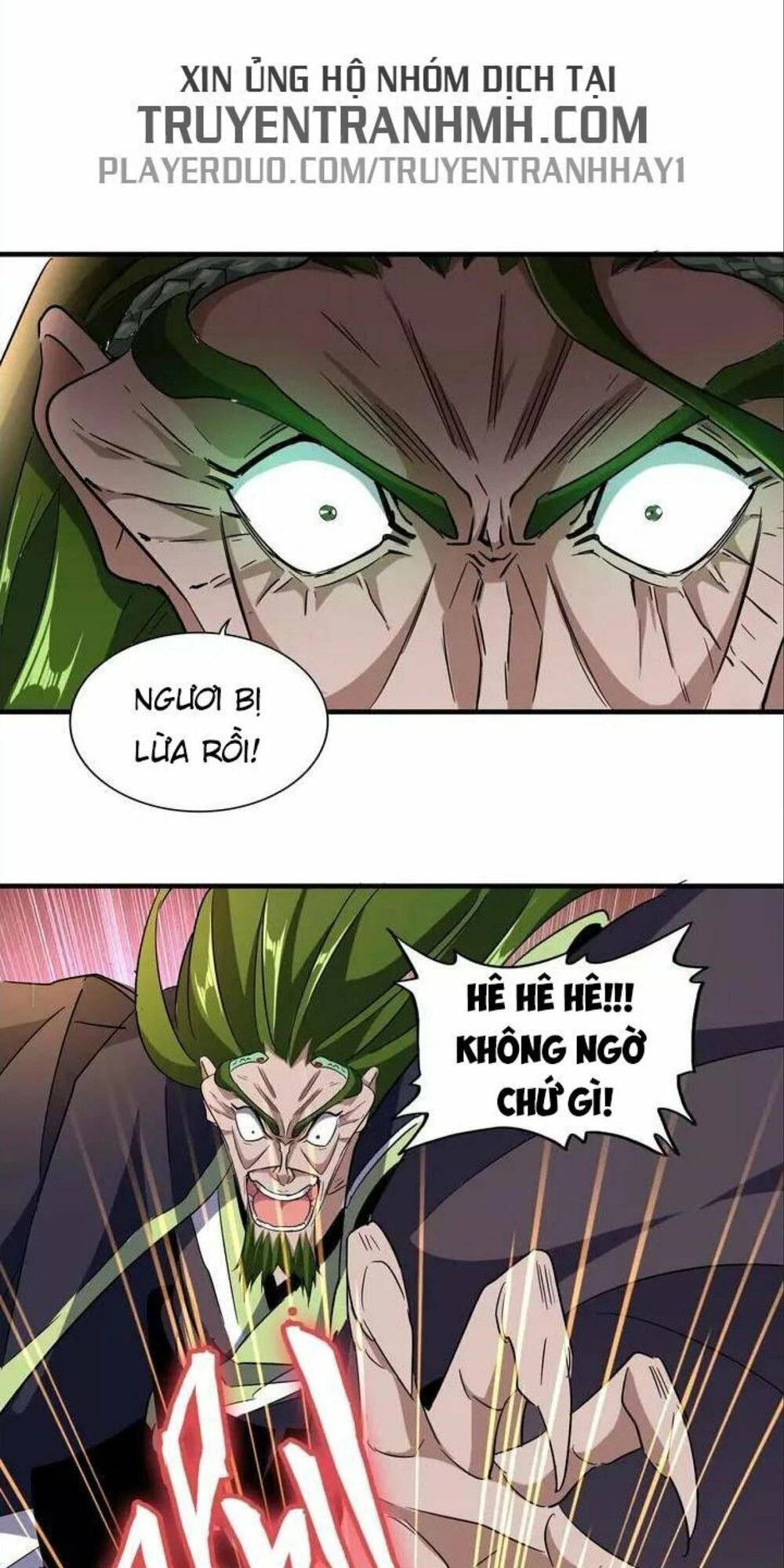 Đại Quản Gia Là Ma Hoàng Chapter 99 - Trang 4