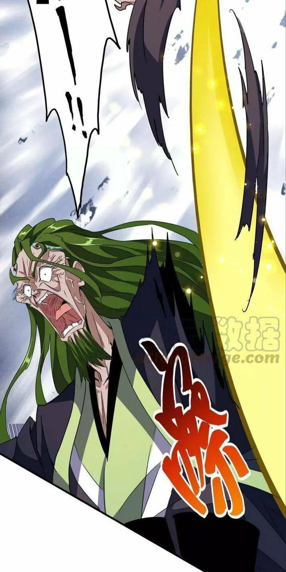 Đại Quản Gia Là Ma Hoàng Chapter 99 - Trang 4