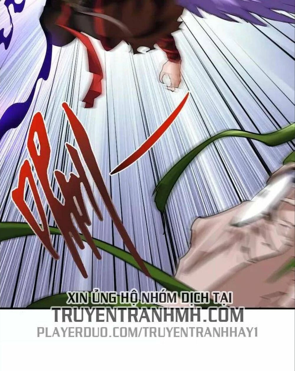 Đại Quản Gia Là Ma Hoàng Chapter 99 - Trang 4