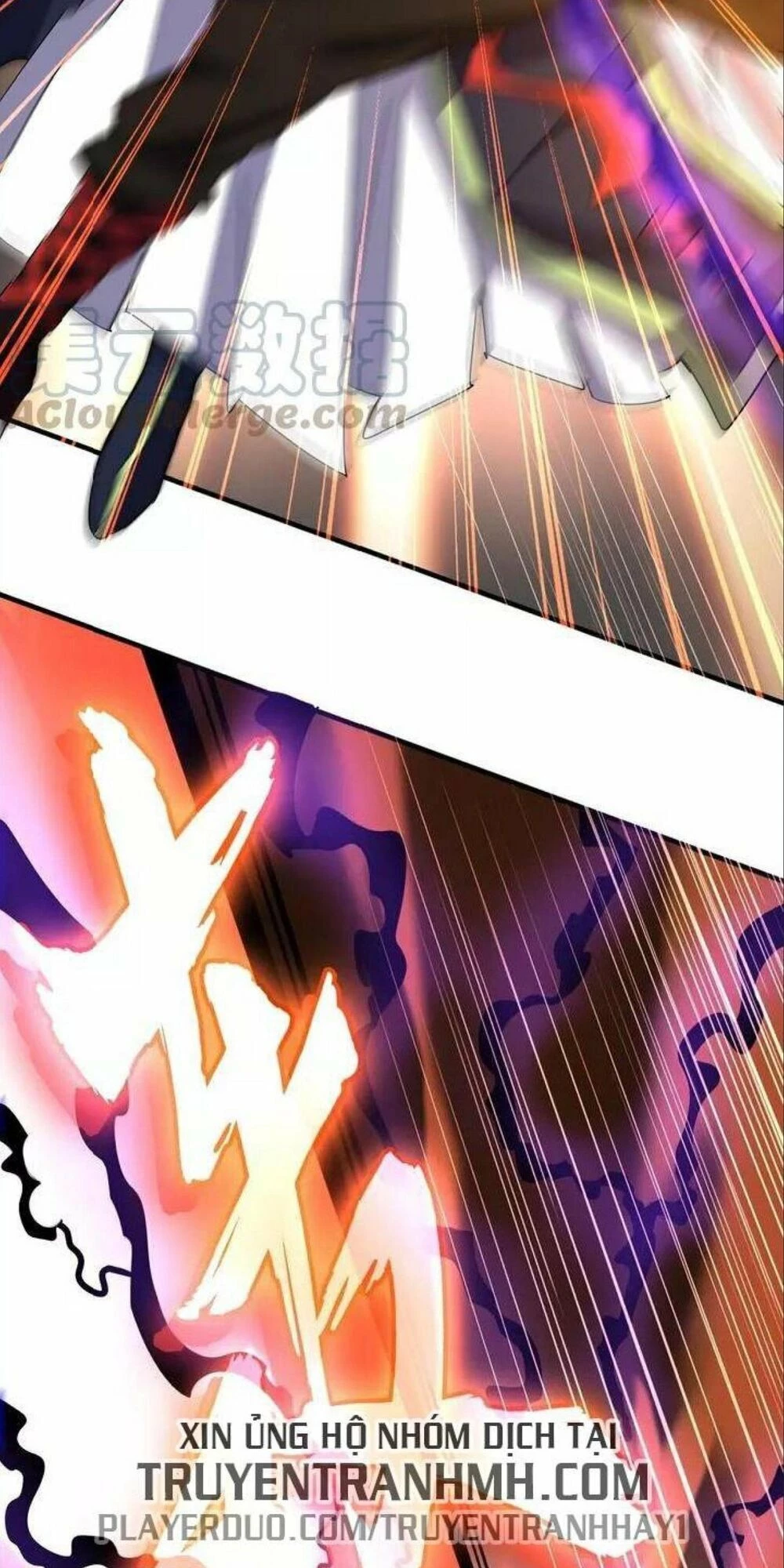 Đại Quản Gia Là Ma Hoàng Chapter 99 - Trang 4