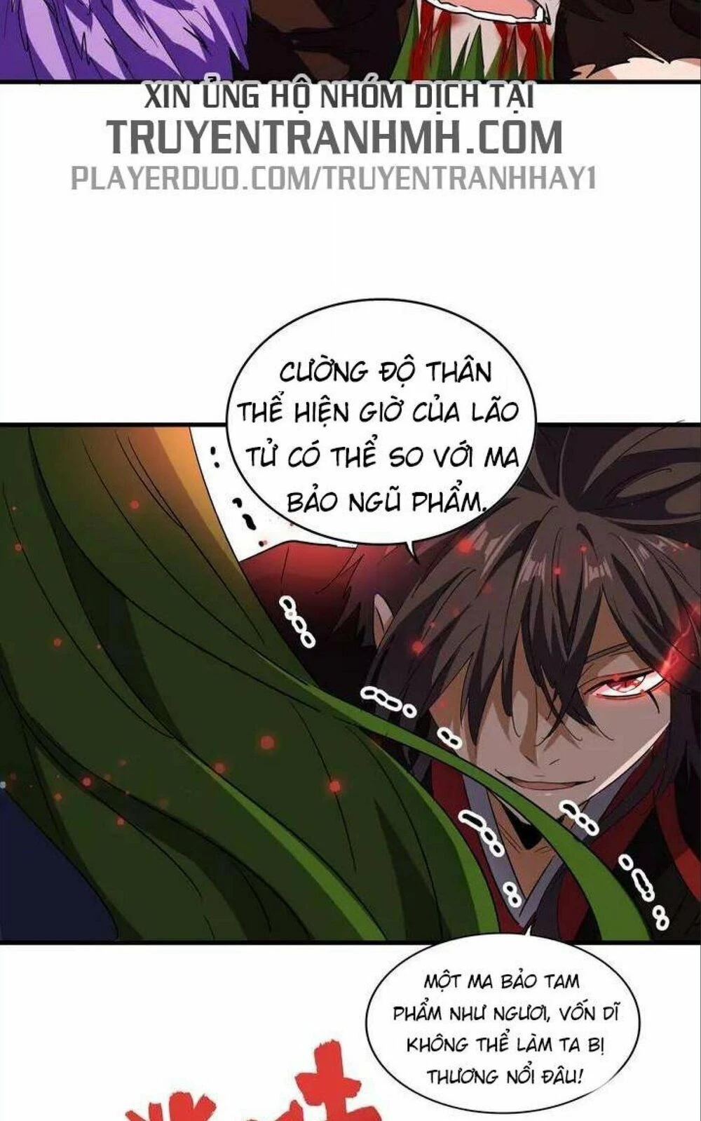 Đại Quản Gia Là Ma Hoàng Chapter 99 - Trang 4