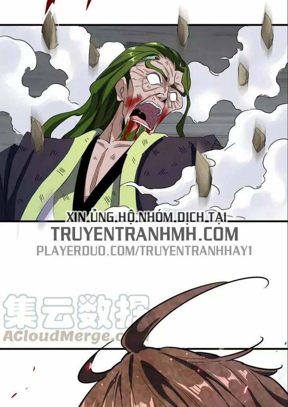 Đại Quản Gia Là Ma Hoàng Chapter 99 - Trang 4