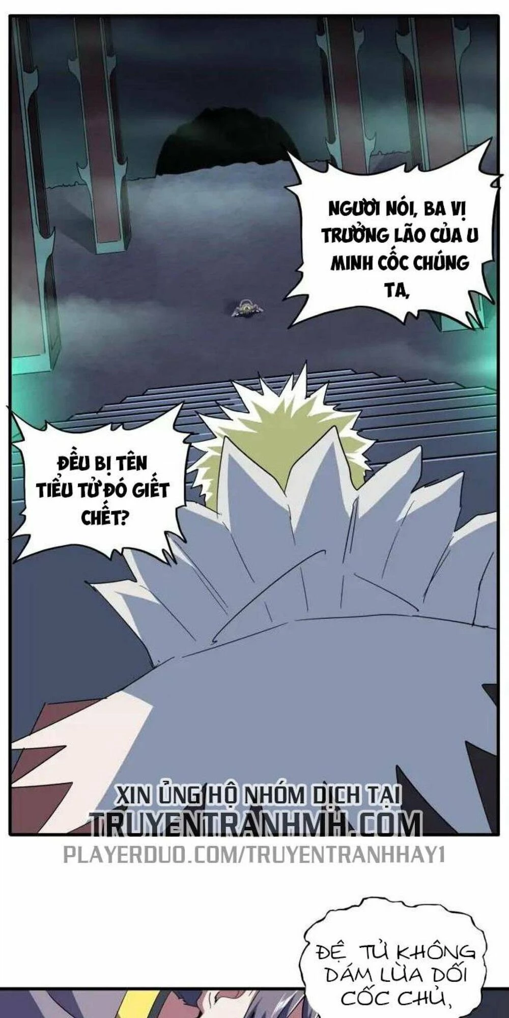 Đại Quản Gia Là Ma Hoàng Chapter 102 - Trang 4