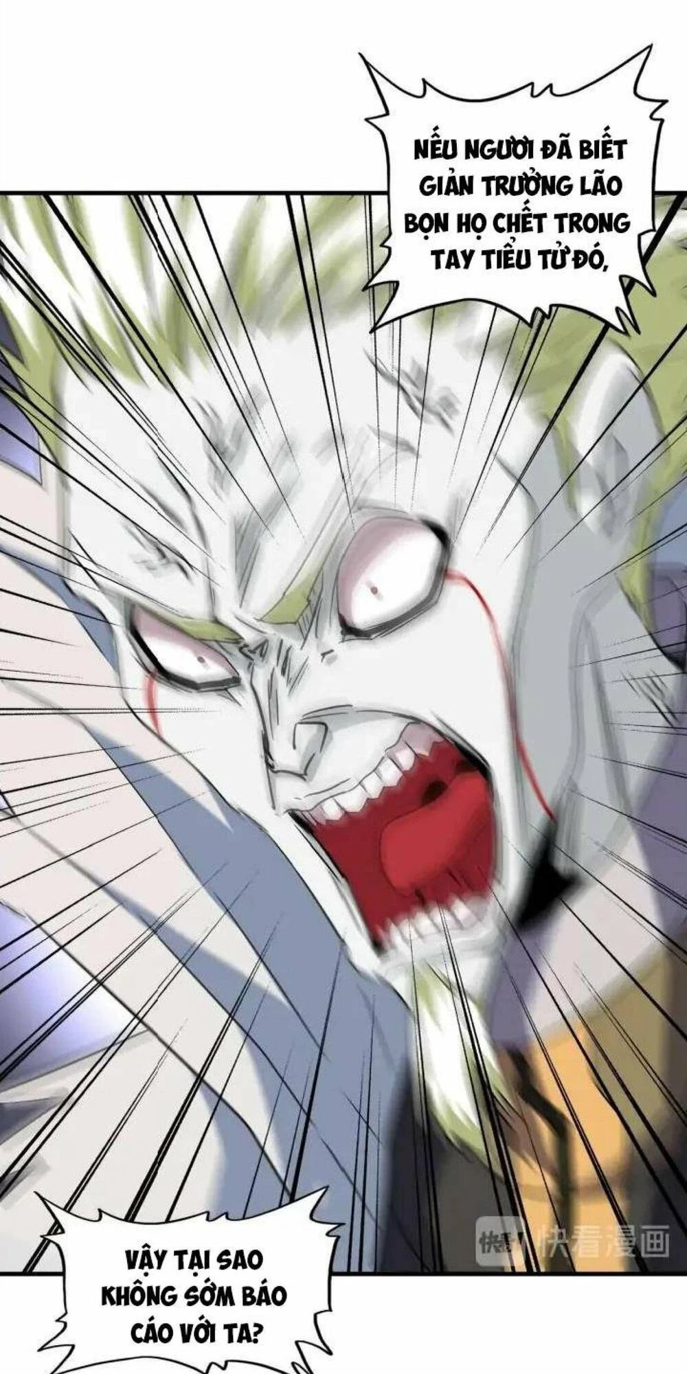 Đại Quản Gia Là Ma Hoàng Chapter 102 - Trang 4