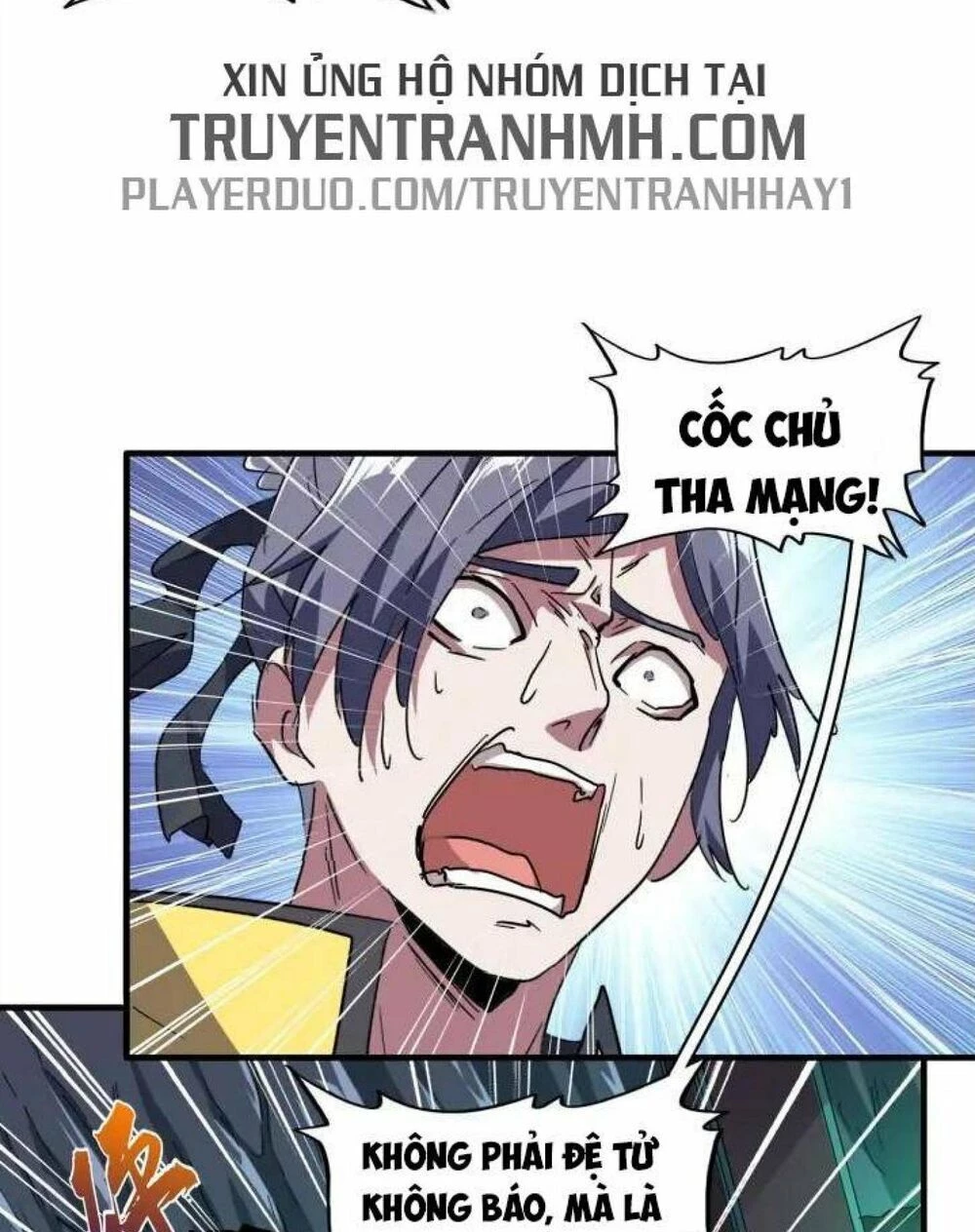 Đại Quản Gia Là Ma Hoàng Chapter 102 - Trang 4