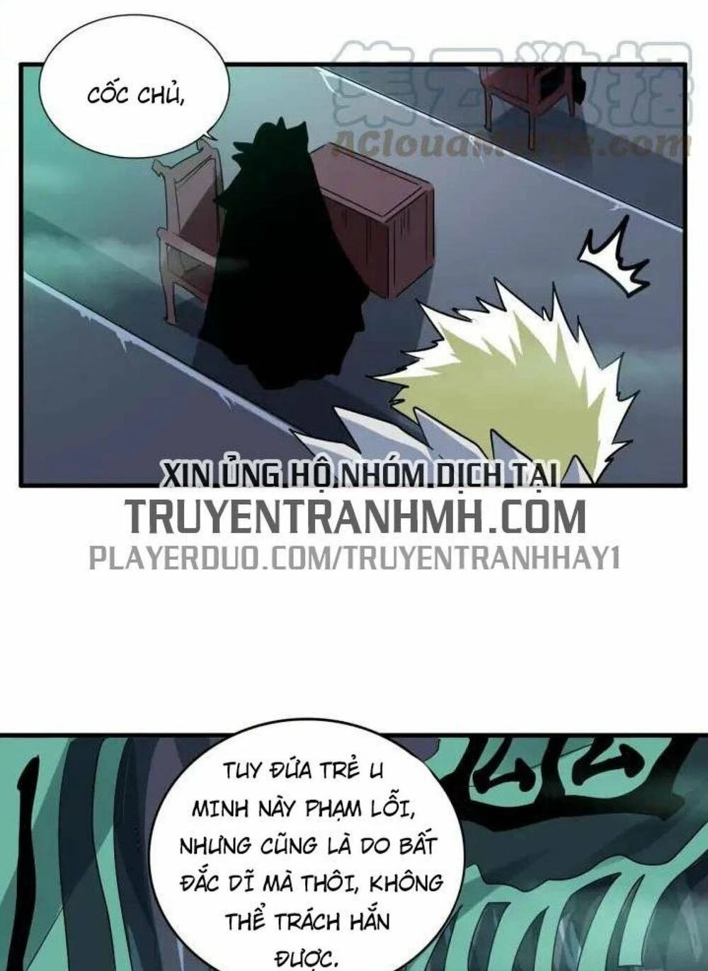 Đại Quản Gia Là Ma Hoàng Chapter 102 - Trang 4