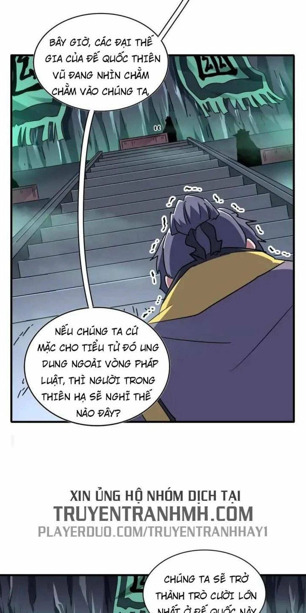 Đại Quản Gia Là Ma Hoàng Chapter 102 - Trang 4