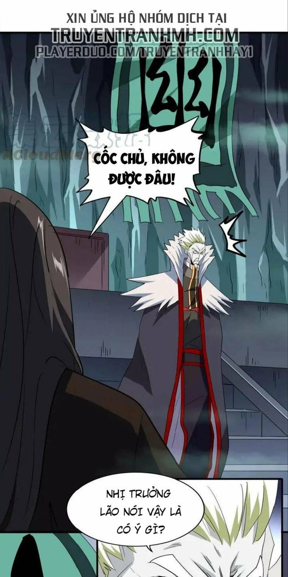 Đại Quản Gia Là Ma Hoàng Chapter 102 - Trang 4