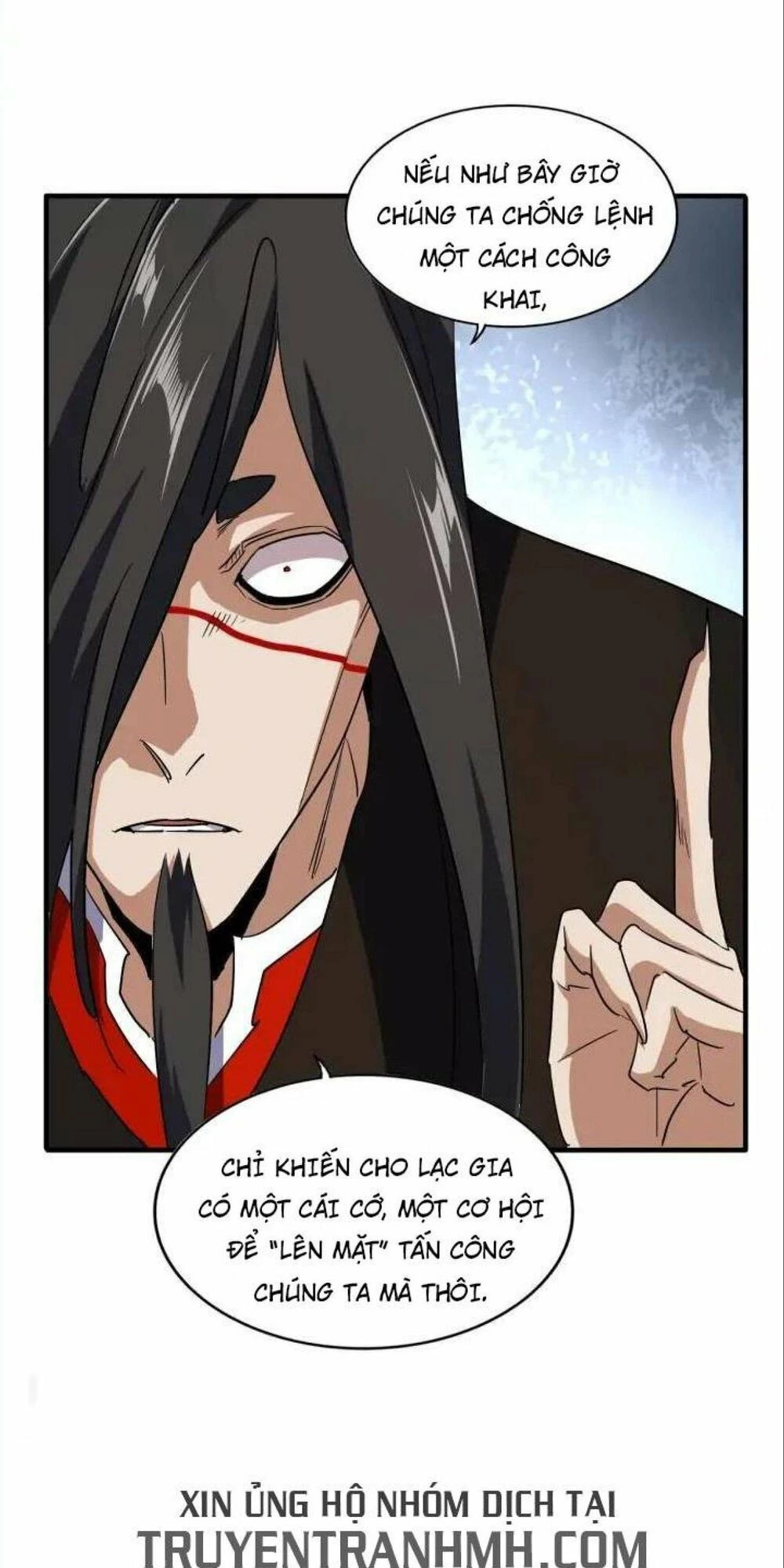 Đại Quản Gia Là Ma Hoàng Chapter 102 - Trang 4