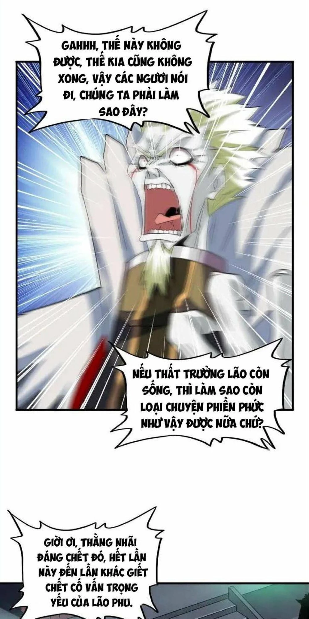 Đại Quản Gia Là Ma Hoàng Chapter 102 - Trang 4