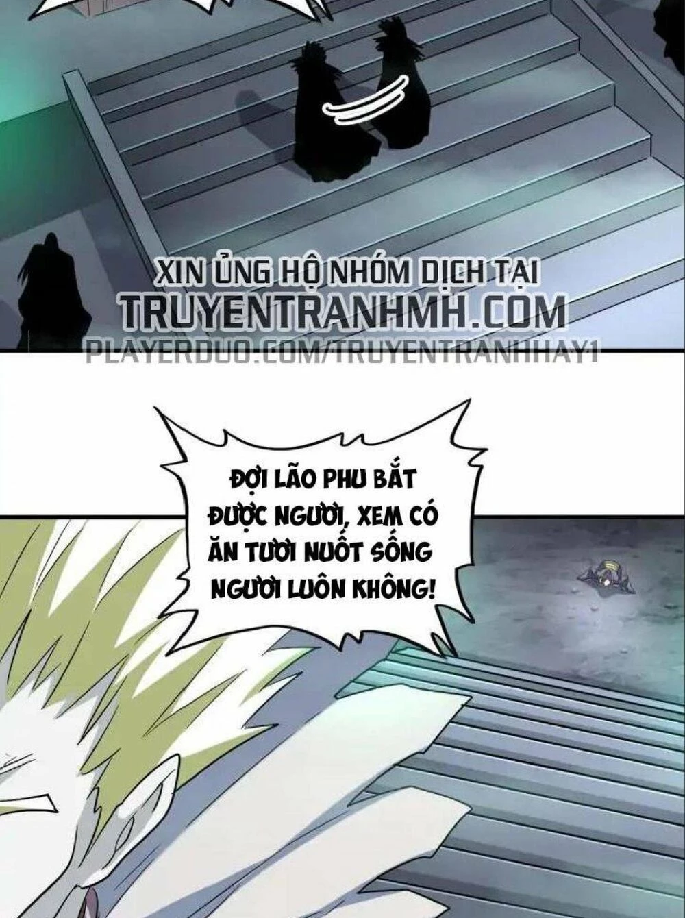 Đại Quản Gia Là Ma Hoàng Chapter 102 - Trang 4