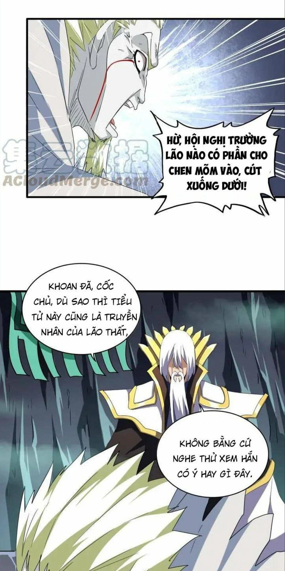 Đại Quản Gia Là Ma Hoàng Chapter 102 - Trang 4