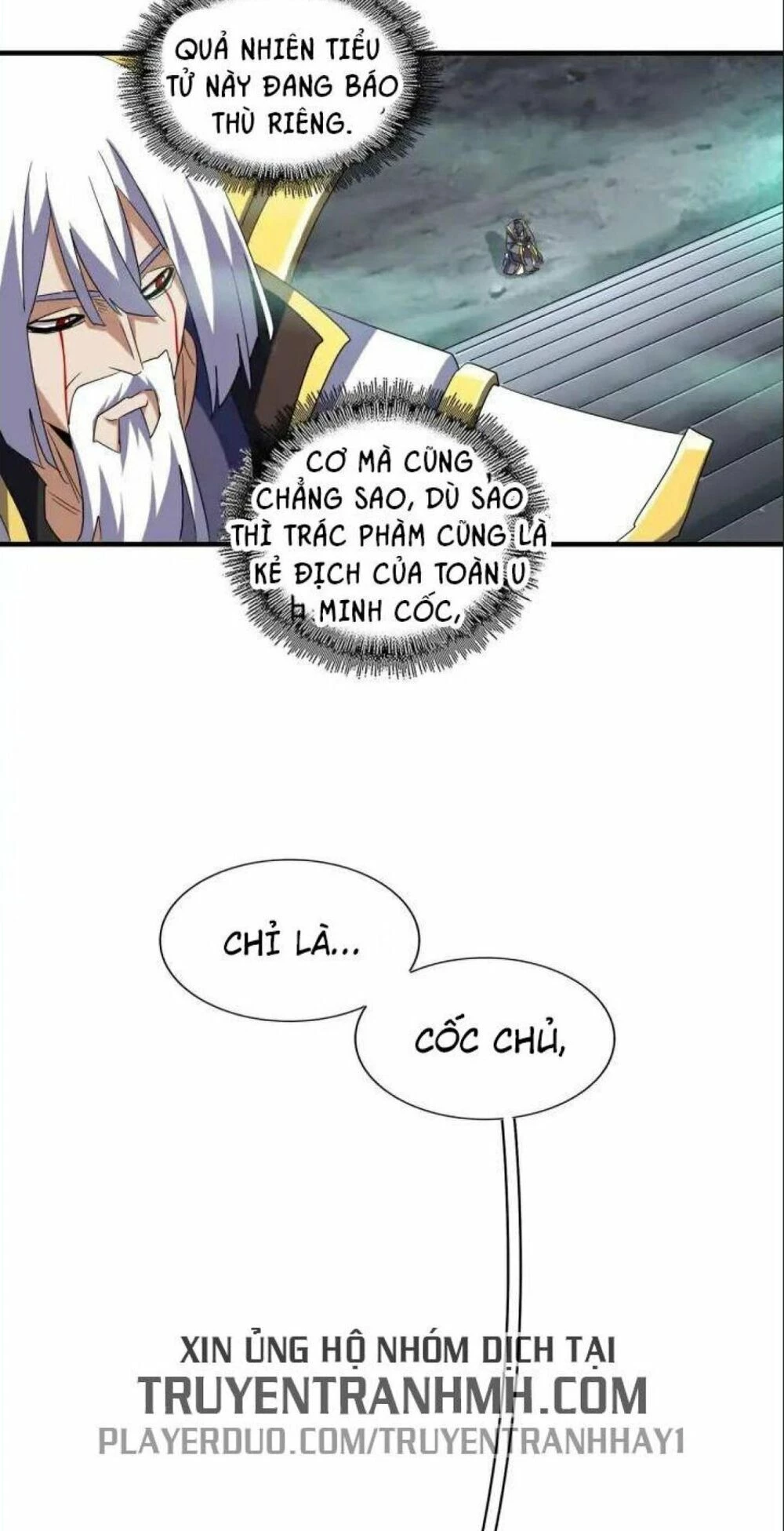 Đại Quản Gia Là Ma Hoàng Chapter 102 - Trang 4