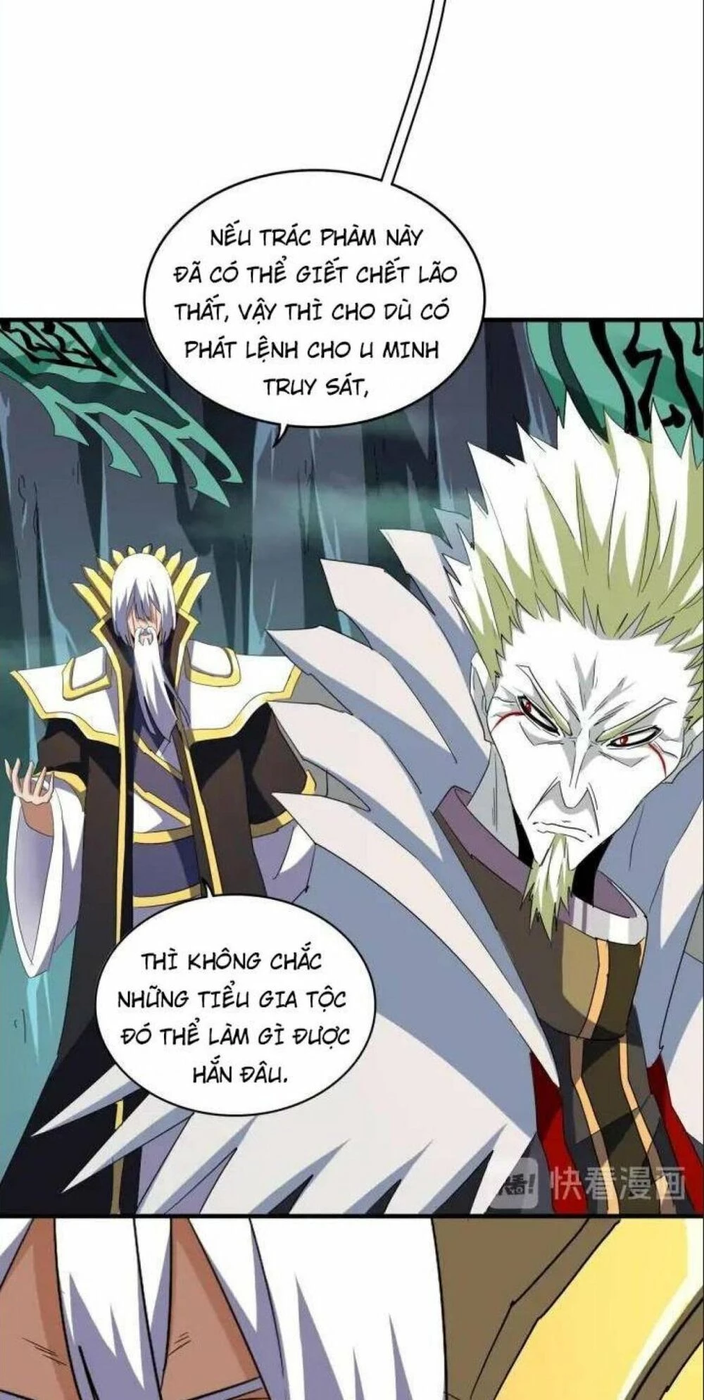 Đại Quản Gia Là Ma Hoàng Chapter 102 - Trang 4