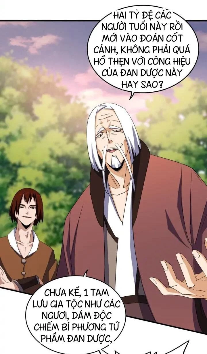 Đại Quản Gia Là Ma Hoàng Chapter 104 - Trang 4