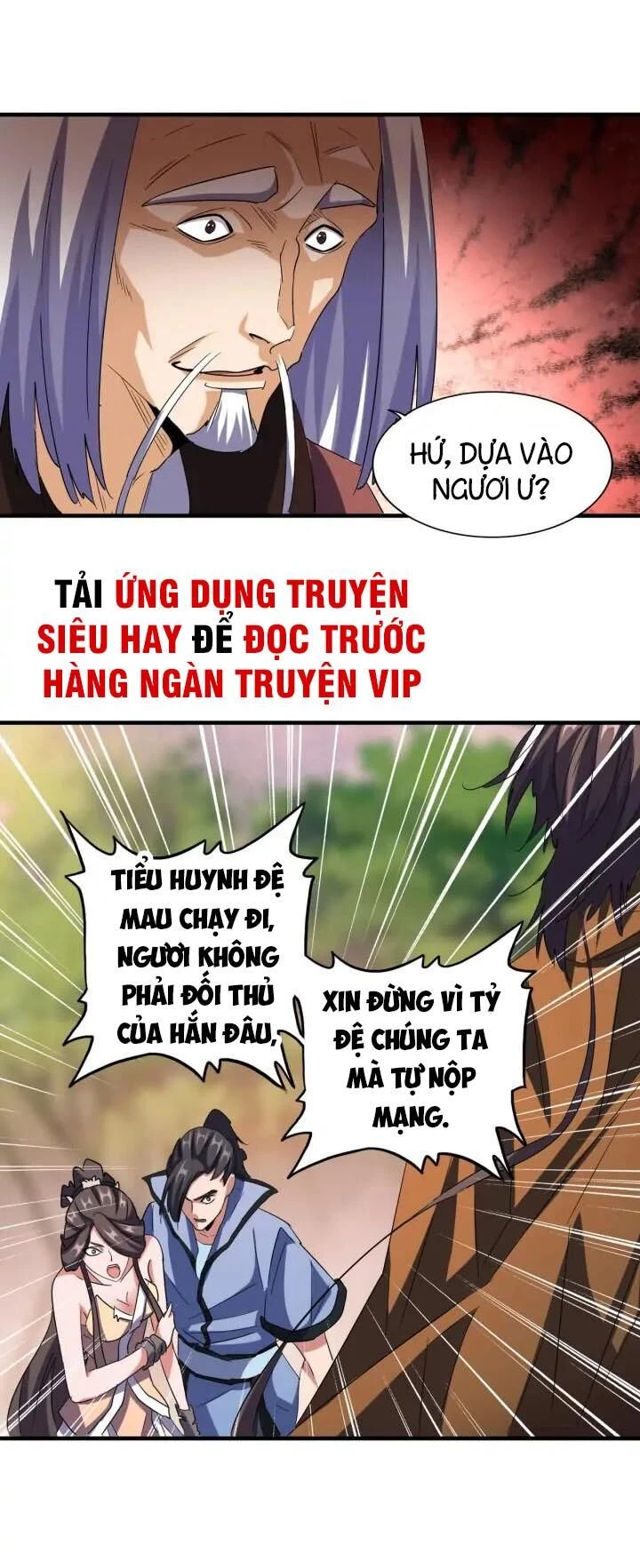 Đại Quản Gia Là Ma Hoàng Chapter 104 - Trang 4