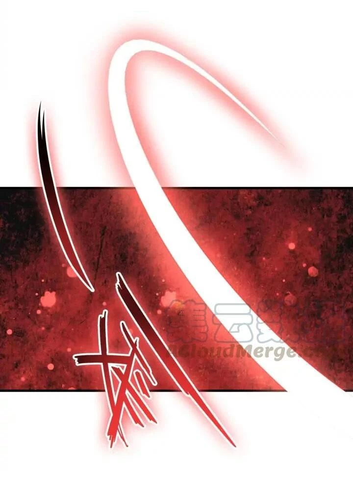 Đại Quản Gia Là Ma Hoàng Chapter 104 - Trang 4