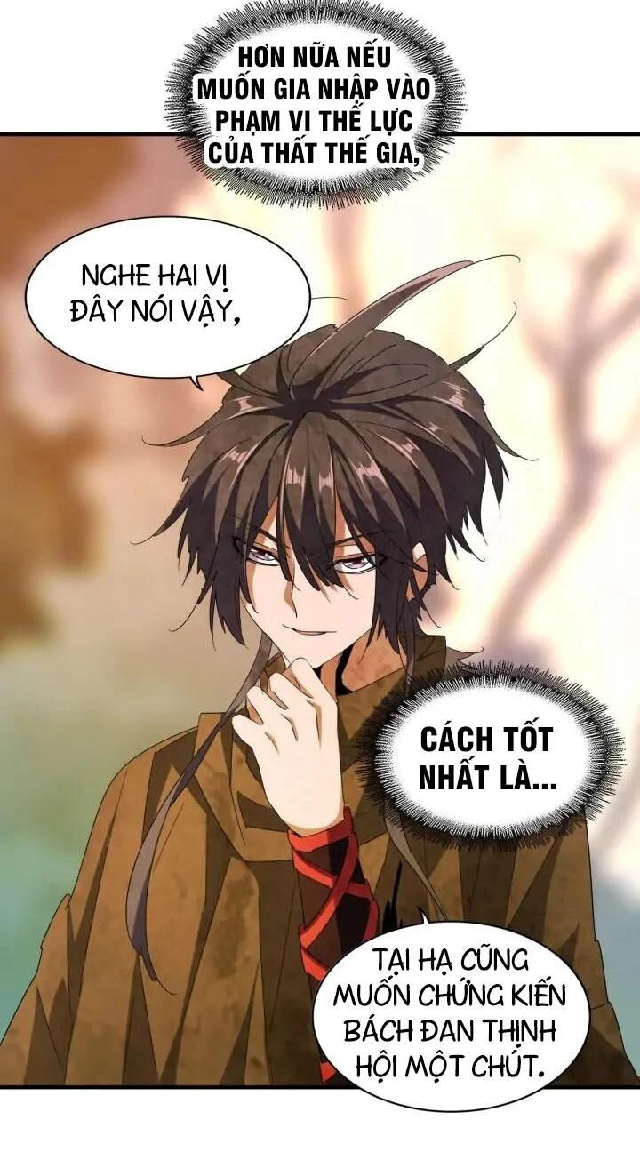 Đại Quản Gia Là Ma Hoàng Chapter 104 - Trang 4