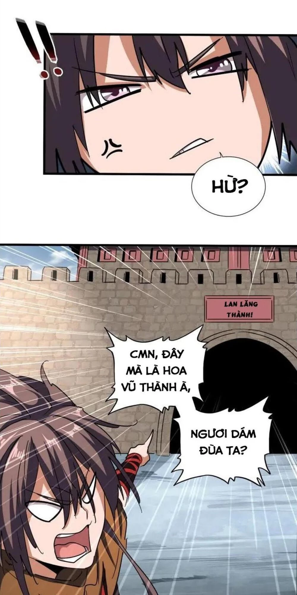 Đại Quản Gia Là Ma Hoàng Chapter 105 - Trang 4