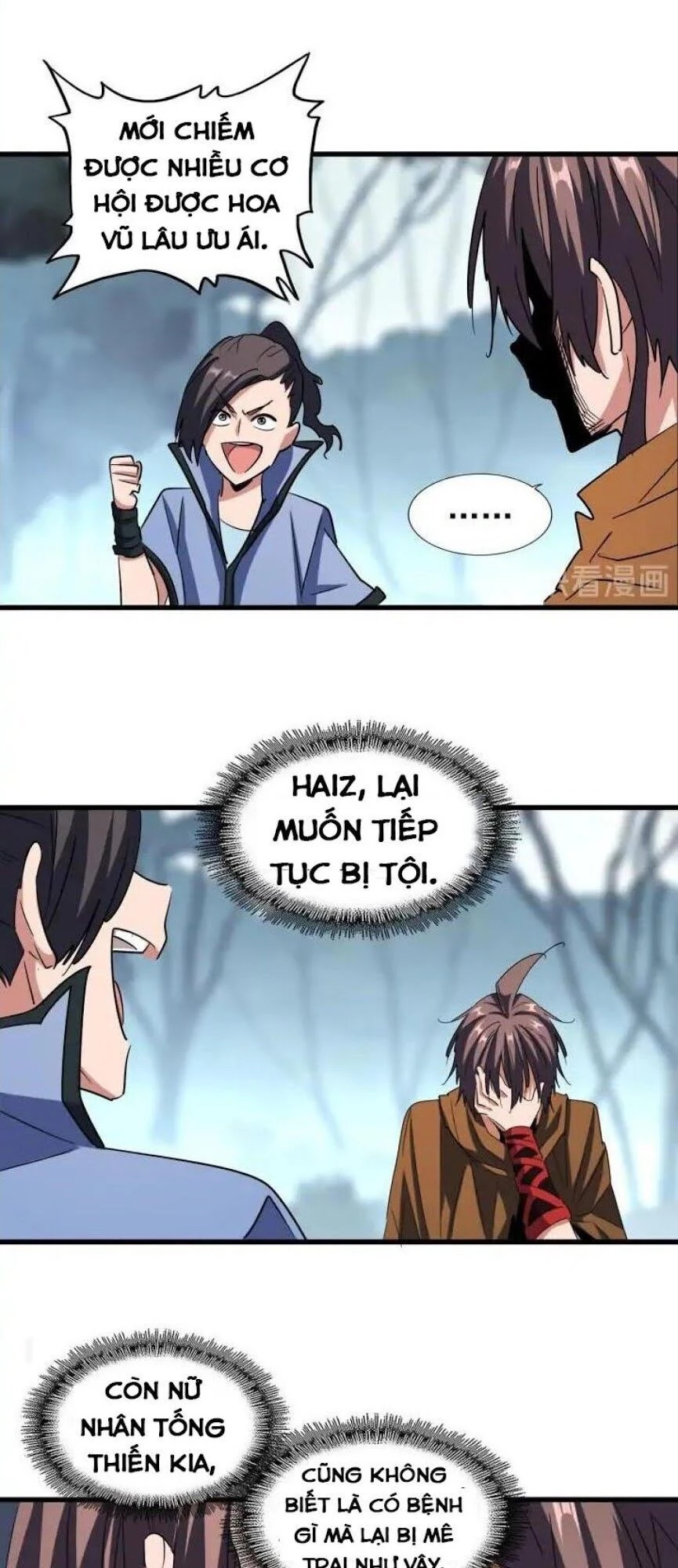 Đại Quản Gia Là Ma Hoàng Chapter 105 - Trang 4