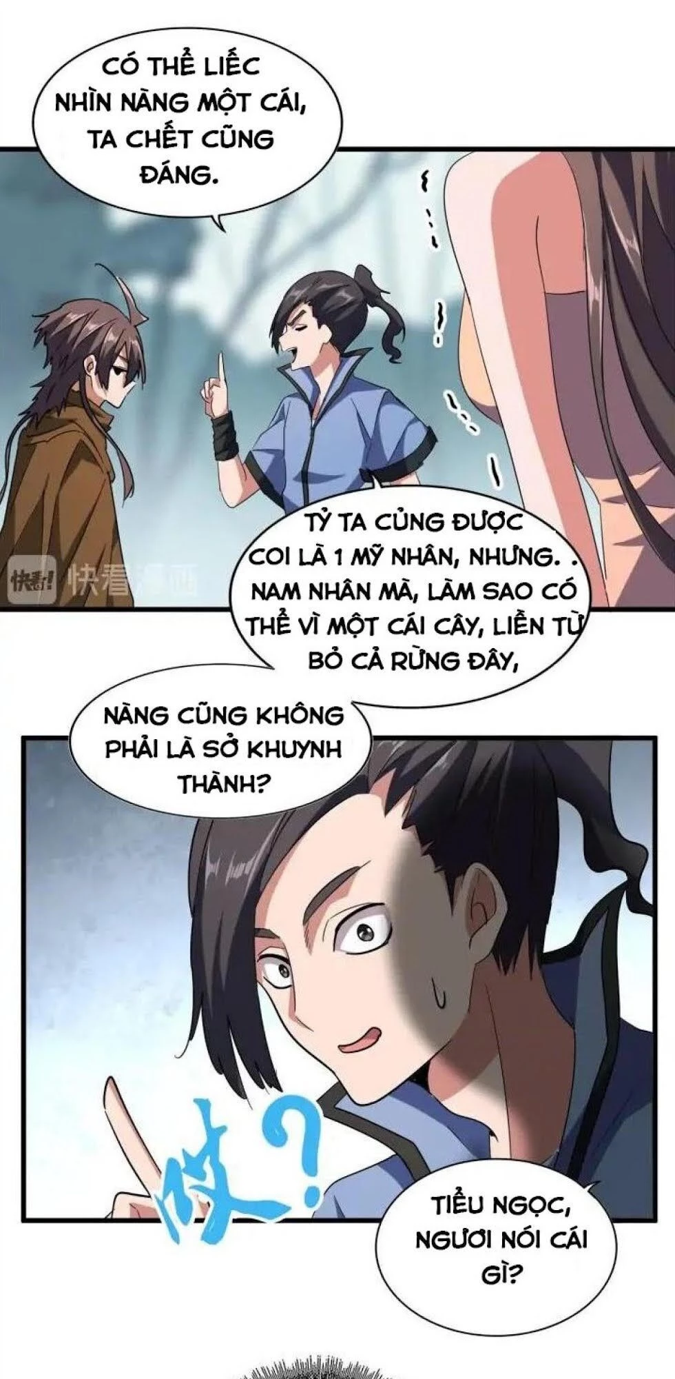 Đại Quản Gia Là Ma Hoàng Chapter 105 - Trang 4