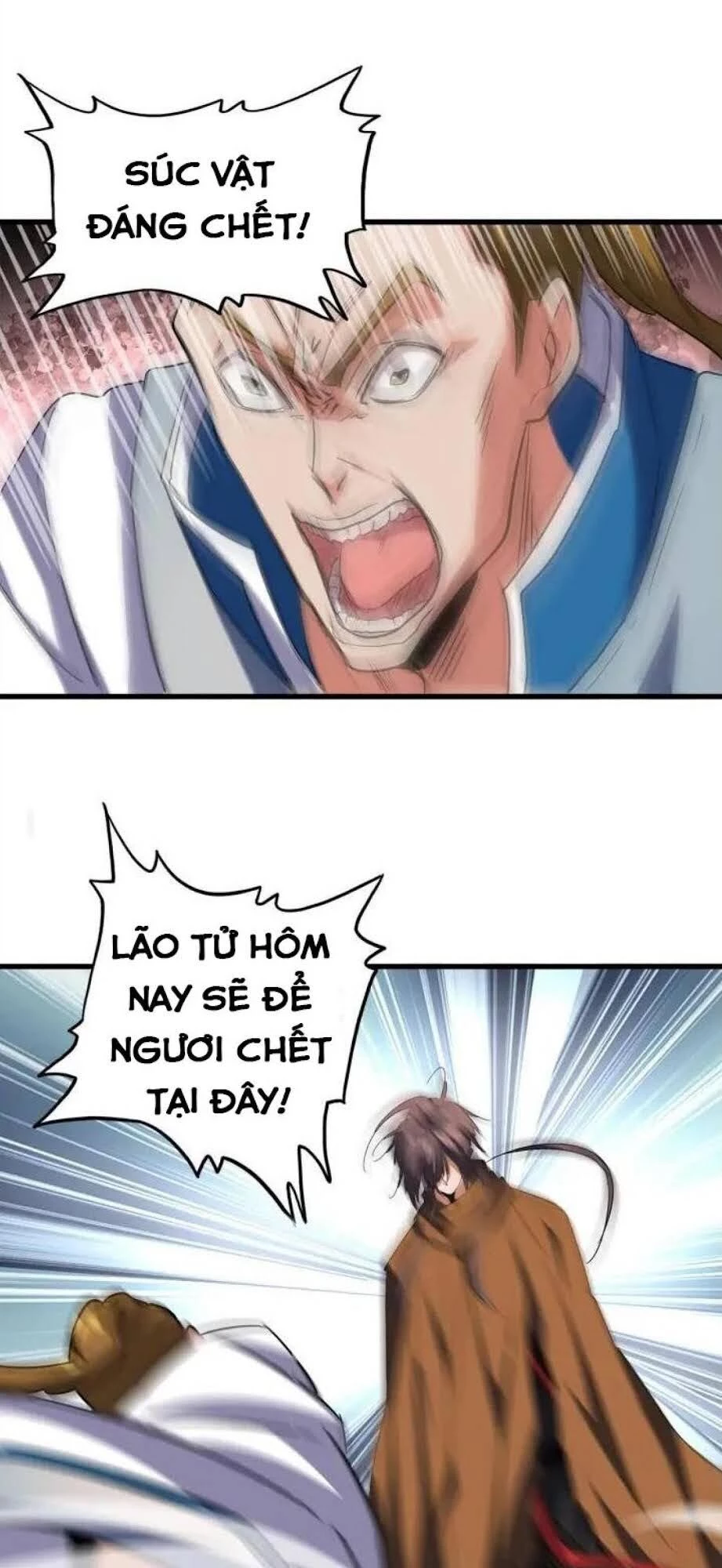 Đại Quản Gia Là Ma Hoàng Chapter 105 - Trang 4