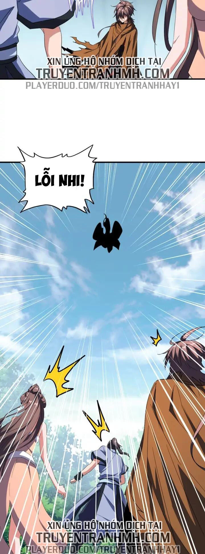 Đại Quản Gia Là Ma Hoàng Chapter 106 - Trang 4