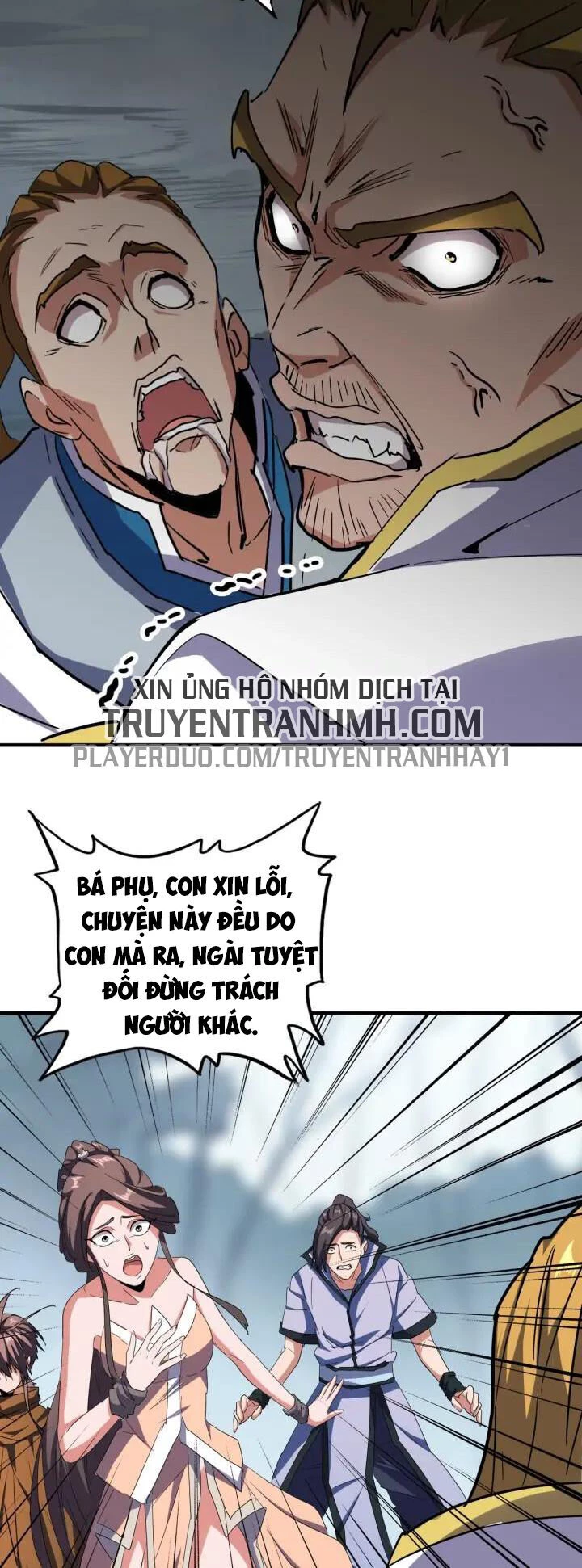 Đại Quản Gia Là Ma Hoàng Chapter 106 - Trang 4