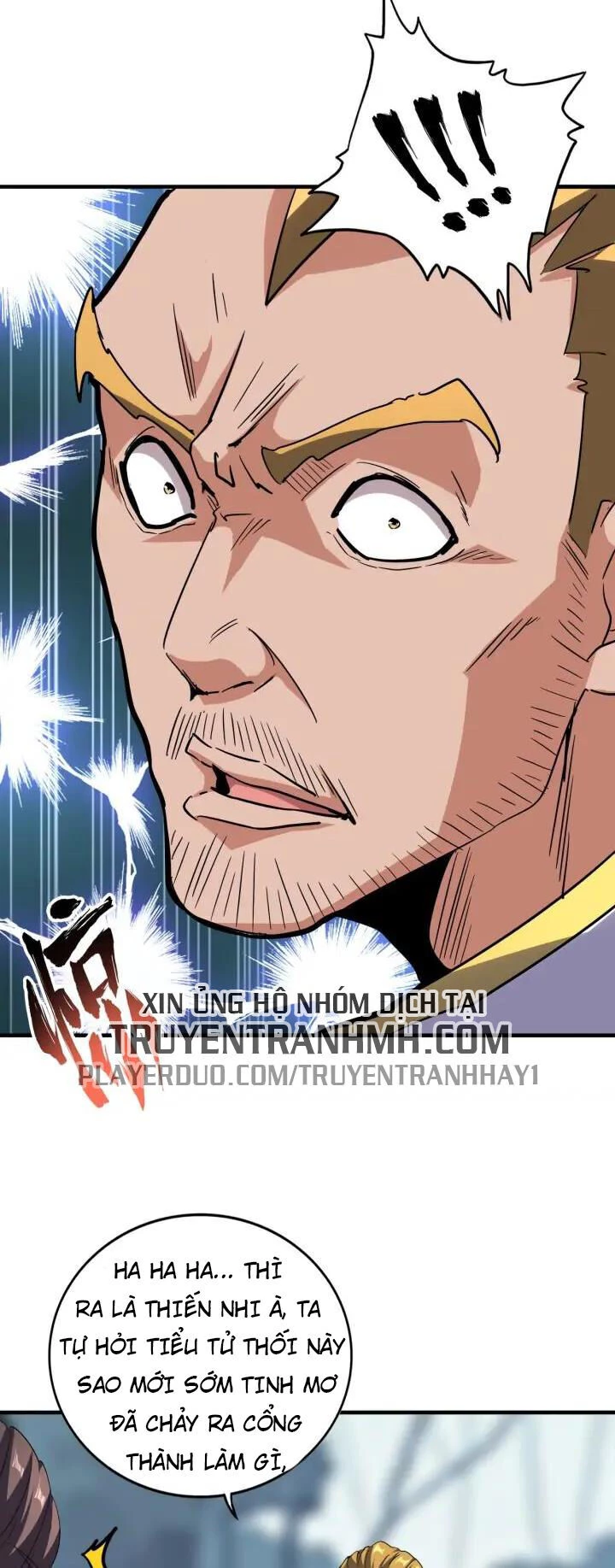 Đại Quản Gia Là Ma Hoàng Chapter 106 - Trang 4