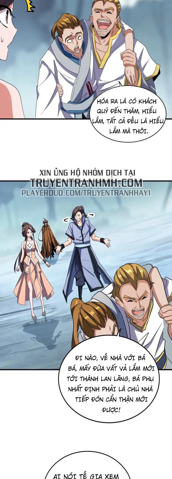 Đại Quản Gia Là Ma Hoàng Chapter 106 - Trang 4