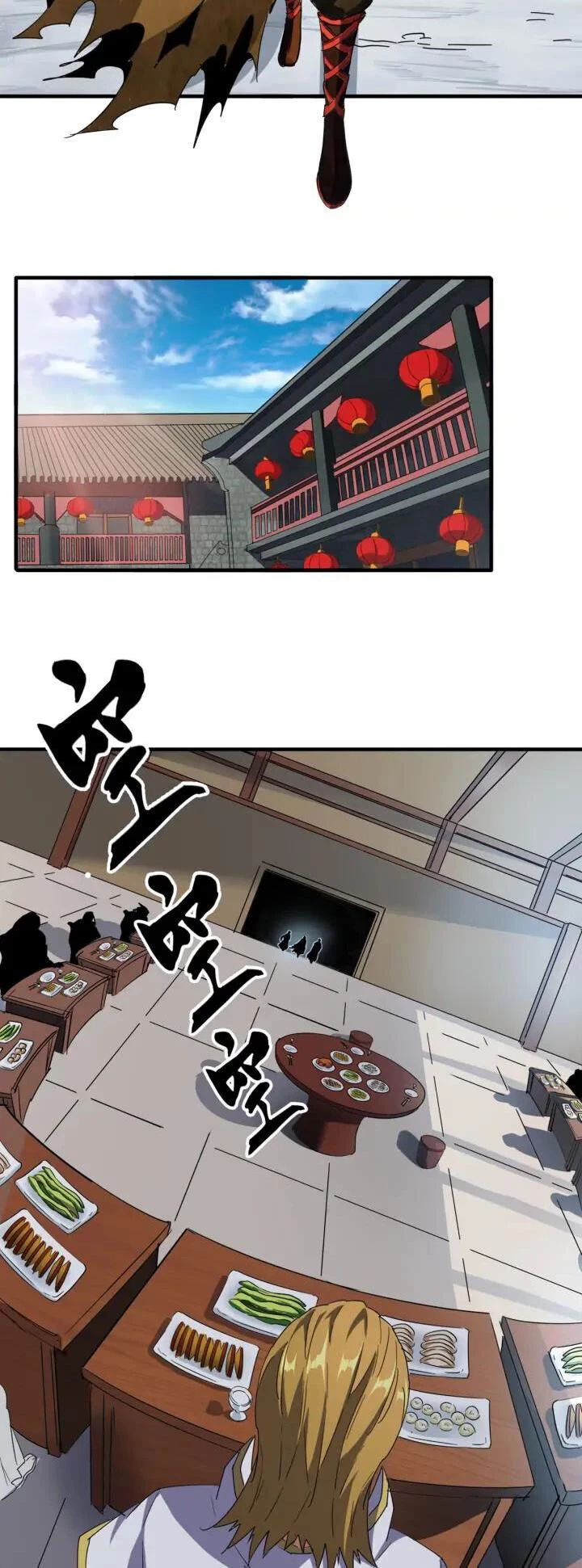 Đại Quản Gia Là Ma Hoàng Chapter 106 - Trang 4