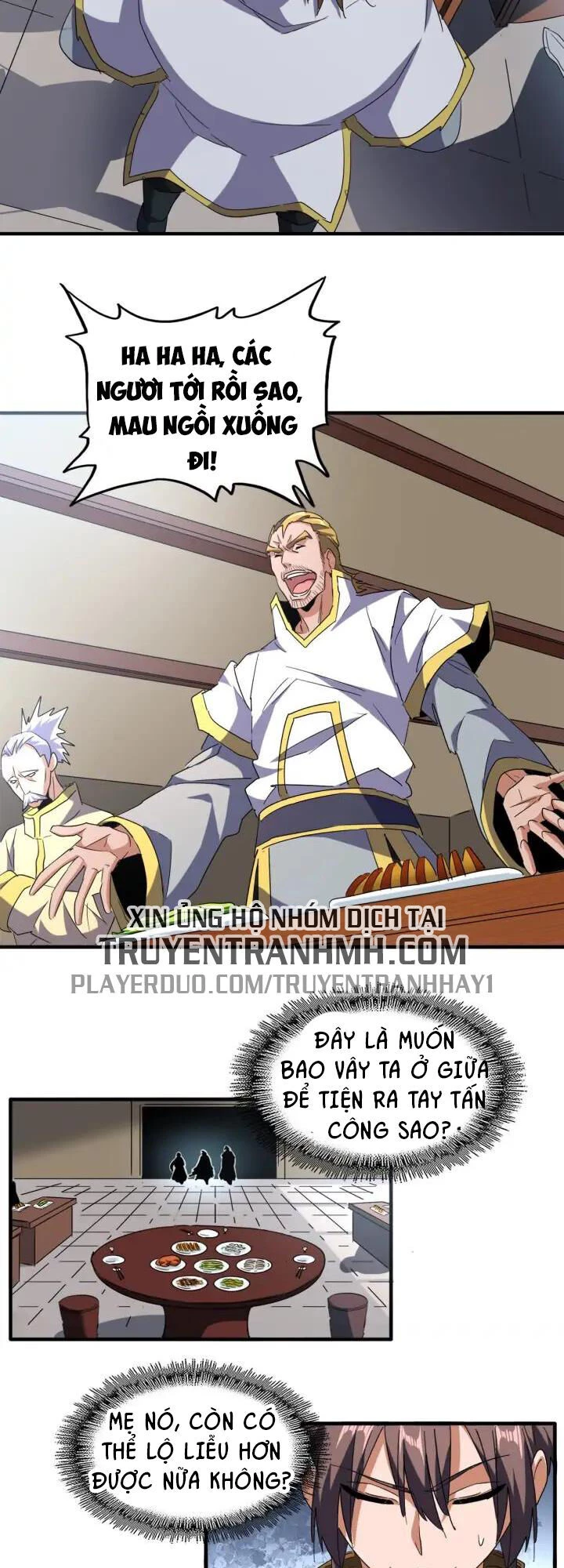 Đại Quản Gia Là Ma Hoàng Chapter 106 - Trang 4