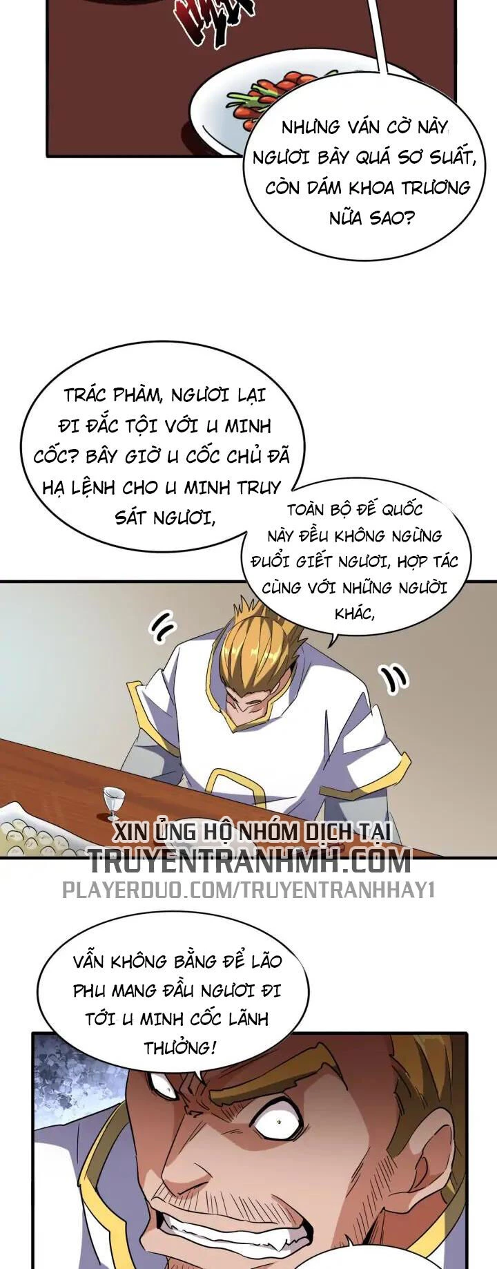 Đại Quản Gia Là Ma Hoàng Chapter 106 - Trang 4