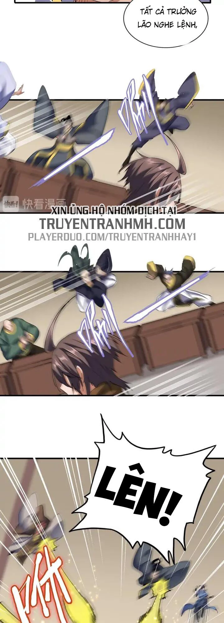 Đại Quản Gia Là Ma Hoàng Chapter 106 - Trang 4