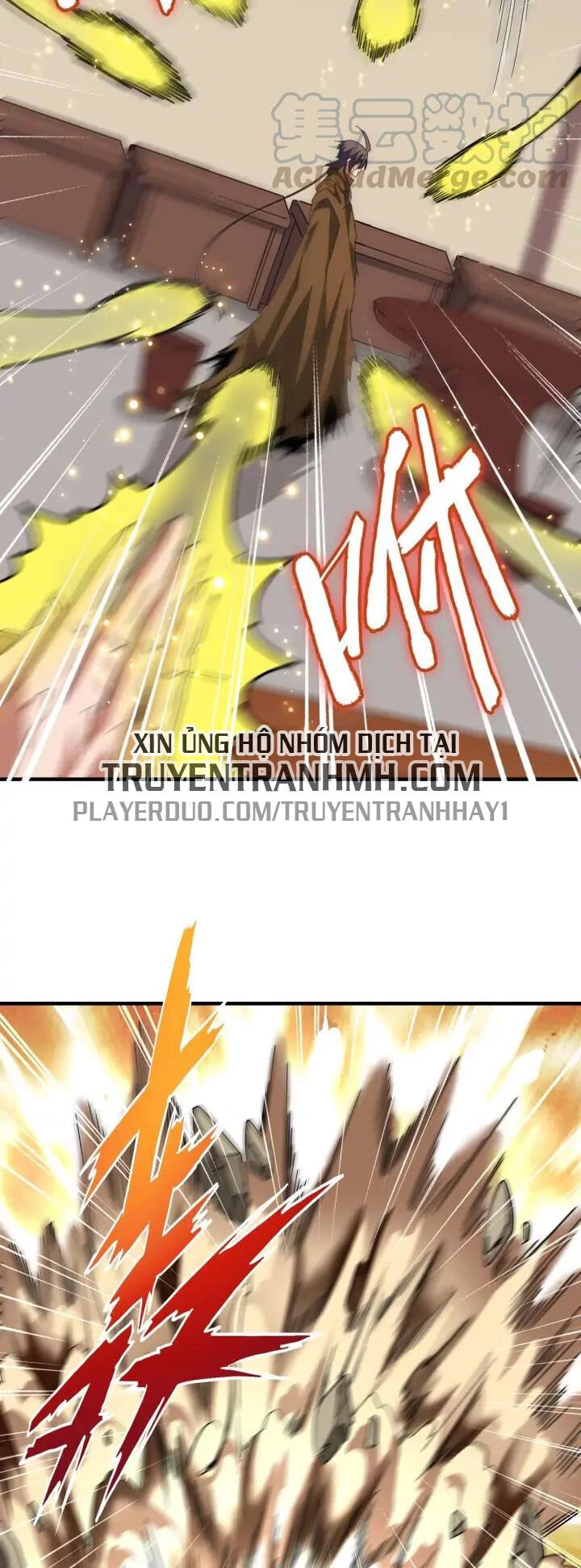 Đại Quản Gia Là Ma Hoàng Chapter 106 - Trang 4