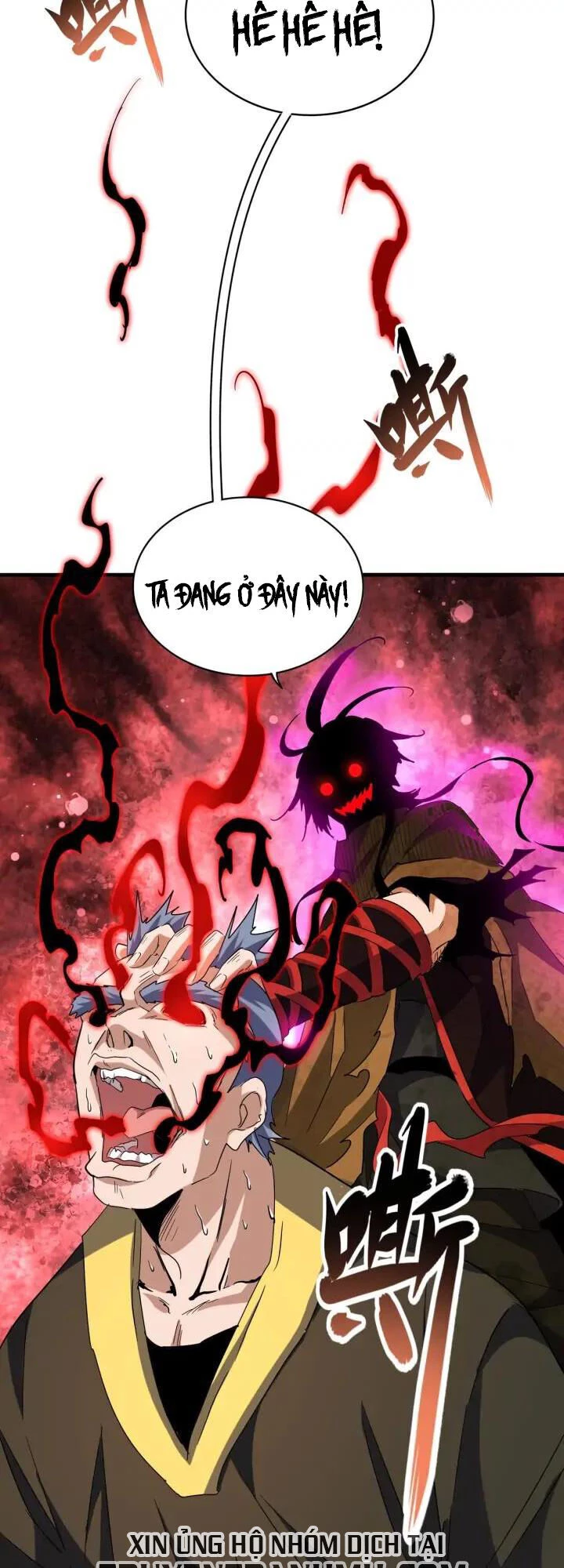 Đại Quản Gia Là Ma Hoàng Chapter 106 - Trang 4