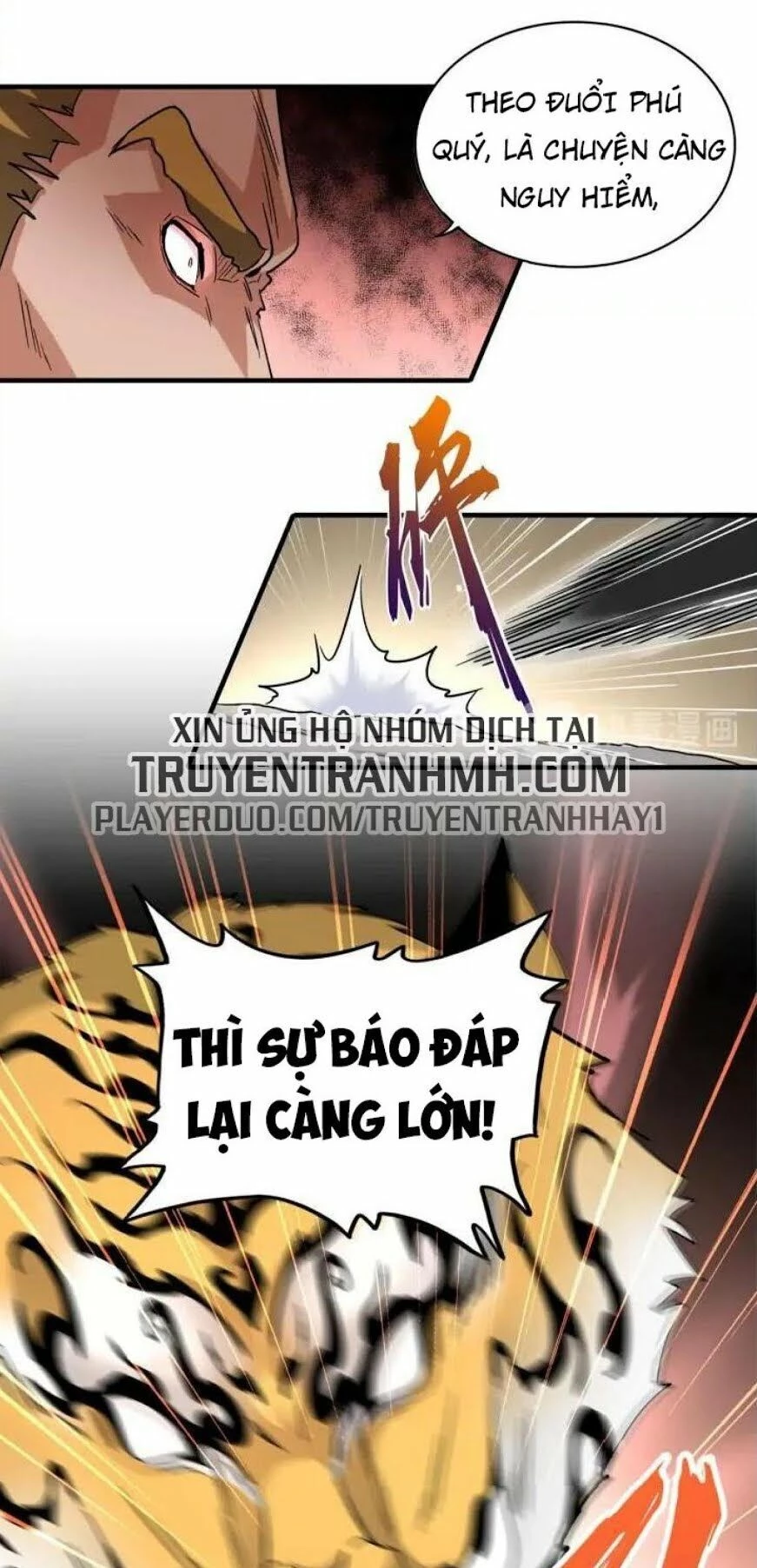 Đại Quản Gia Là Ma Hoàng Chapter 107 - Trang 4