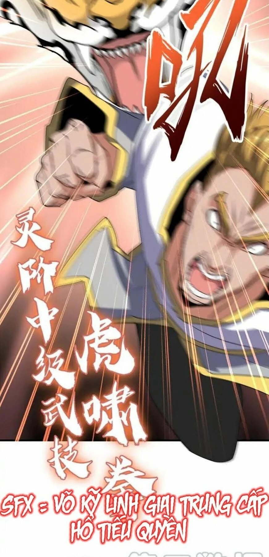 Đại Quản Gia Là Ma Hoàng Chapter 107 - Trang 4