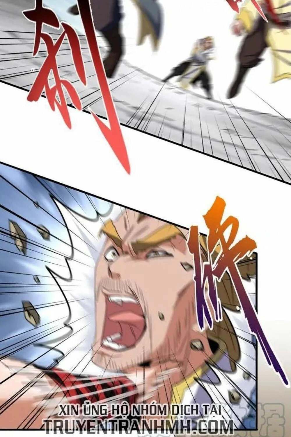 Đại Quản Gia Là Ma Hoàng Chapter 107 - Trang 4